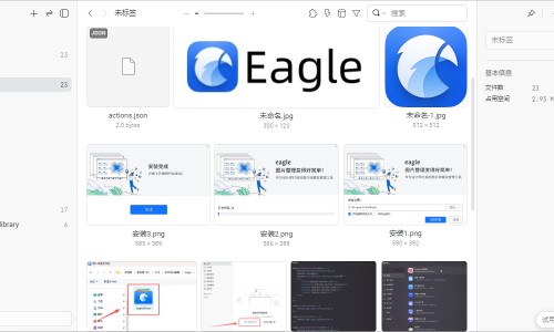 内双做双眼皮后效果网 - 为你提供内双做双眼皮效果好吗、内双割双眼皮成功率高吗