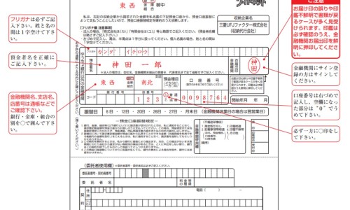 内双割双眼皮-内双做双眼皮后效果网 - 为你提供内双做双眼皮效果好吗、内双割双眼皮成功率高吗